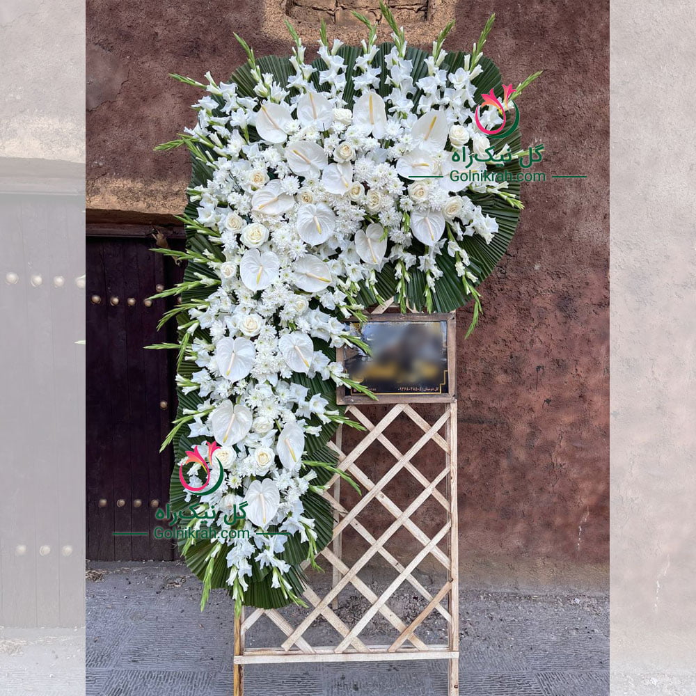 تاج گل سفید آنتوریوم و گلایول