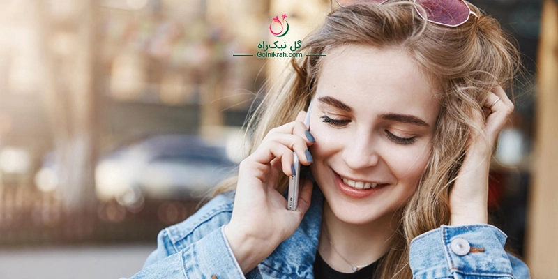 سورپرایز تلفنی