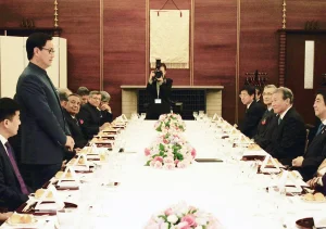 اصول تشریفات اداری